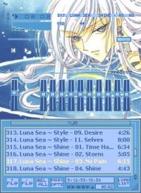 Yue-samaaaaaa ~~